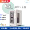 Generador de hidrógeno Shanghai Quanpu QPH-300II,QPH-500II, serie QPH fuente de gas para cromatografía de gases