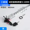 Cerradura de Cajón Cerradura Triple Cerradura de Cajón de Escritorio Cilindro Una Cerradura Tres Cerraduras de Gabinete Cerradura de Vinculación de Tres Cajones Engrosada Accesorios de Cabezal