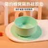 Nuevo Posavasos de Silicona Transfronterizo Redondo Almohadilla Aislante Grado Alimenticio Individual de Mesa Simple Antideslizante Resistente a Altas Temperaturas Tapete para Olla y Tazón