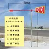 Acero Inoxidable Tipo Estándar Firme Veleta Metálica Clima Velocidad del Viento Techo Exterior Luminoso Reflectante Indicador de Dirección Inspección de Fábrica