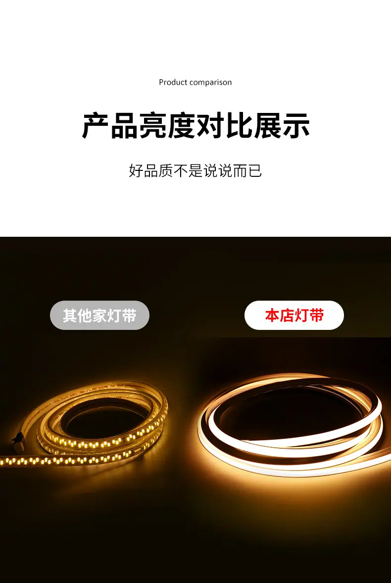 详情图片_09.jpg