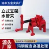Suporte Vertical Customizado Fabricante Braçadeira para Tubo de Água, Braçadeira de Fixação para Tubo de Água Marcenaria Emenda de Tubos, Suporte de Ferro Maleável de Alta Resistência Braçadeira para Tubo de Água