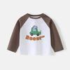 Camiseta de manga larga estilo coreano para niños, camiseta para bebés, ropa para niños, ropa para niños, camisa básica nueva de otoño 2024