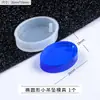 Molde para Colgante de Pegamento de Cristal DIY Molde de Silicona Cúbico Molde para Colgante de Suéter Molde para Colgar Molde para Collar