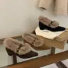 Zapatos para mujer 2026 otoño e invierno nuevos zapatos de felpa retro sin cordones de pelo para mujer, zapatos cálidos de algodón para uso en exteriores