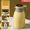 Chaleira Térmica, Garrafa Térmica, Chaleira de Água Quente de Grande Capacidade, Bolsa de Água Quente