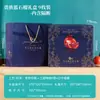 Caja de embalaje de semillas blandas de Túnez caja vacía Cartón de embalaje de caja de regalo general de Yunnan se puede personalizar
