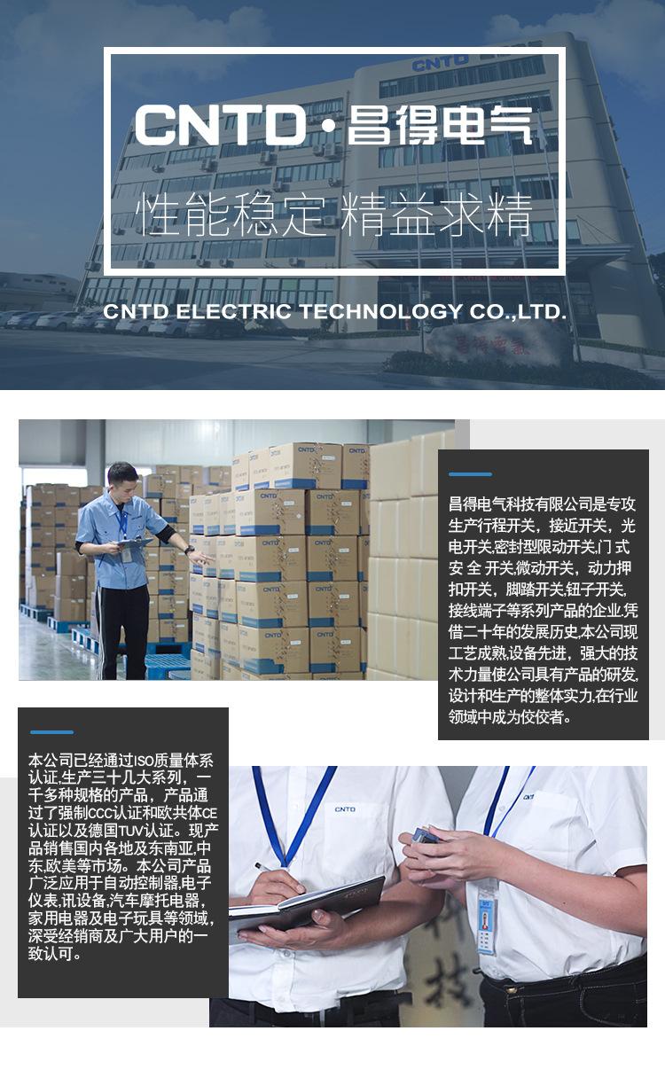 页尾_01.jpg