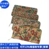 Bolsa de Moedas de Cortiça RPET Transfronteiriça Carteira Longa de Cortiça Japonesa e Coreana Porta-Moedas Acordeão de Cortiça Fábrica Personalizada