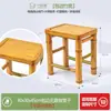 Cadeira de bambu antiga de exterior estilo rural com encosto para uso doméstico, idosos, cadeira de bambu artesanal de Sichuan, cadeira de bambu para crianças