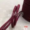 Corda Redonda Poliéster Sem Alma Espessura 5mm Núcleo Oco Corda de Poliéster Textura Grossa Corda para Bolsa Tecida à Mão Corda para Carregar Roupas Amarradas Cordão