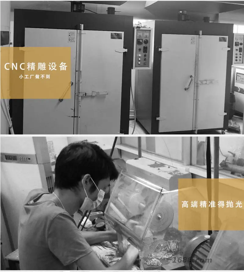 详情_09.jpg