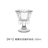 Vaso de Vidrio con Moño en Relieve Estilo Palacio, Alto Valor Estético, Vaso Alto para Postre, Copa de Champaña Espesa, Juego de Copas de Vino