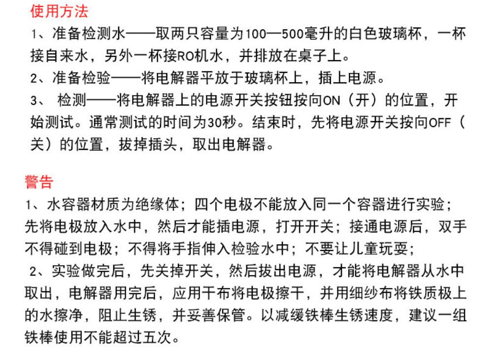 微信图片_20221209105635