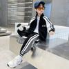 Traje Casual Estilo Coreano Cyber Celebrant para Niños Grandes Medianos Primavera y Otoño Estilo Occidental Chaqueta Cardigan con Letras Pantalones Conjunto de Dos Piezas