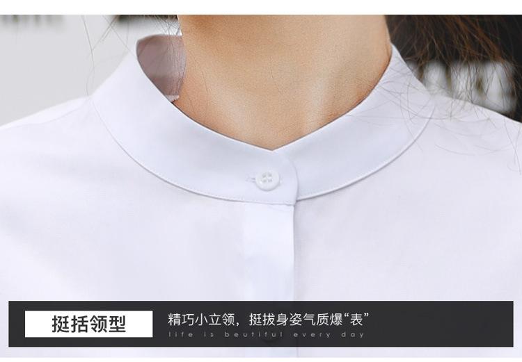 详情_17.jpg