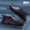 Zapatos de Lluvia Bajos Estilo Coreano para Hombre, Zapatos de Goma para Viajes al Aire Libre y Vadeo, Cómodos, Antideslizantes, Impermeables, Slip-on, Zapatos de Agua para Hombre, Cubrezapatos