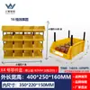 Caja de almacenamiento de tornillos para herramientas de ferretería, caja de piezas modulares, clasificación de artículos, caja de plástico para componentes en ángulo