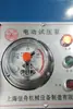 Bomba de Prueba de Presión Eléctrica Hengzhou DSB-2.5 Bomba de Presión de Agua Máquina de Prueba de Tuberías de Válvulas Prueba de Presión de Tuberías de Bomberos