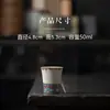 Taza de té de cerámica del horno Ru, juego de té kung fu, taza de maestro, taza personal para degustación de té, taza de té para el hogar, taza de té individual