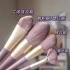 Set Pequeño de Brochas de Maquillaje de Papa Morada, Brocha Suave para Sombra de Ojos, Brocha para Polvo Suelto, Brocha para Corrector, Kit Completo de Brochas de Maquillaje, Mayoreo