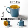 Vajilla de melamina imitación porcelana Taza comercial restaurante restaurante especial taza de té pequeña taza para agua