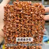 Productos semiacabados de grava de cristal mult material natural, grava irregular con agujero pasante para pulseras, collares, pendientes y accesorios para ensartar cuentas