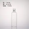 Celebridad de Internet Taza de vidrio de borosilicato alto con escala de tiempo vaso de agua engrosado gran capacidad transparente de aspecto elegante taza de regalo publicitaria