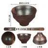 Taishun Mountain Wild Hot Pot Vajilla Guizhou Laoguo Restaurante de Sopa Ácida de Res Montaje de Mesa Juego de Cuatro Piezas Cuenco de Arroz Cuenco para Salsa para Dip
