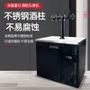 Máquina de Cerveza de Barril Tipo T Enfriador de Cerveza para Bar Dispensador Máquina de Cerveza Artesanal Máquina de Cerveza de Barril Acero Inoxidable Refrigerador Comercial