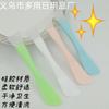 Brocha para Mascarilla Facial, Palito para Mascarilla Facial, Raspador de Mascarilla en Forma de Abanico, Brocha de Silicona, Herramientas de Belleza, Set de Brochas para Mascarilla Facial de Doble Propósito