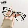 30348 Gafas de Moda Nuevas Elegantes Anti-Luz Azul Lisas de Alta Definición Montura Simple de Celebridad de Internet Ins Se Puede Personalizar con Graduación