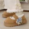 Sapatos de Inverno Femininos Menina Coração Mary Jane Feijão Xadrez Amor Ursinho Fofo Criativo Velcro Plataforma Sapatos de Algodão