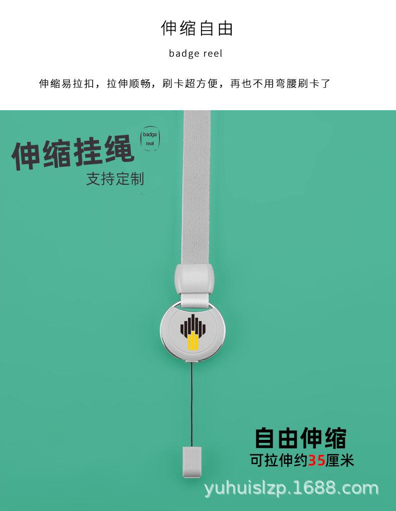 详情_05.jpg