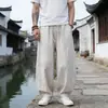 Pantalones Nuevos de Algodón y Lino con Corte Curvo para Hombre y Mujer, Temporada Primavera y Otoño 2026, Corte Holgado, Talla Grande, Pantalones tipo Linterna con Puño, Pantalones Largos Casuales de Color Sólido