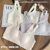 Lencería Personalizada con Orejas de Conejo, Pieza Única, para Pecho Pequeño, Delgado, Push-Up, Sujetador Camisola sin Costuras, Sin Varillas para Controlar los Senos Secundarios