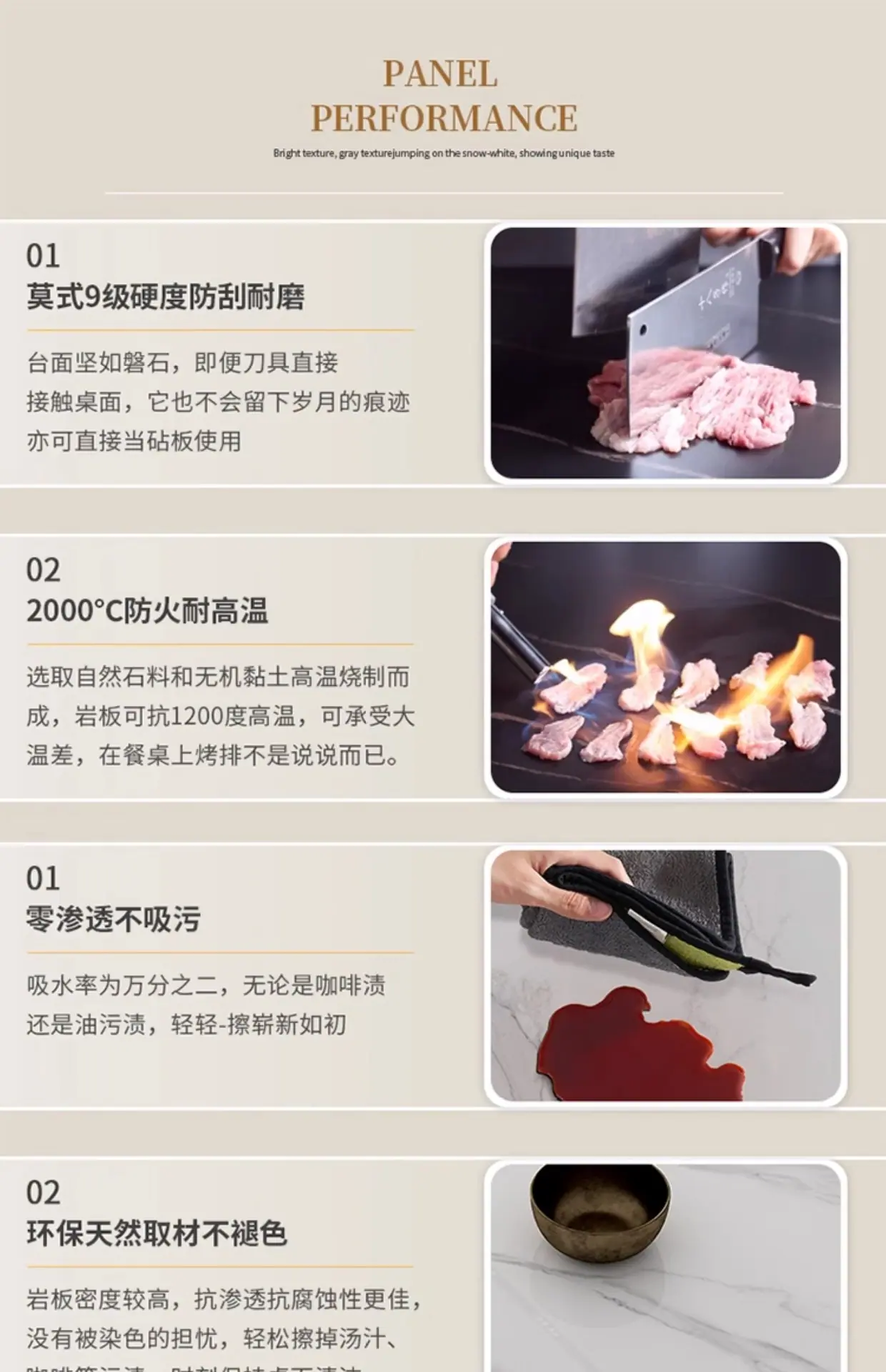 详情-19.jpg
