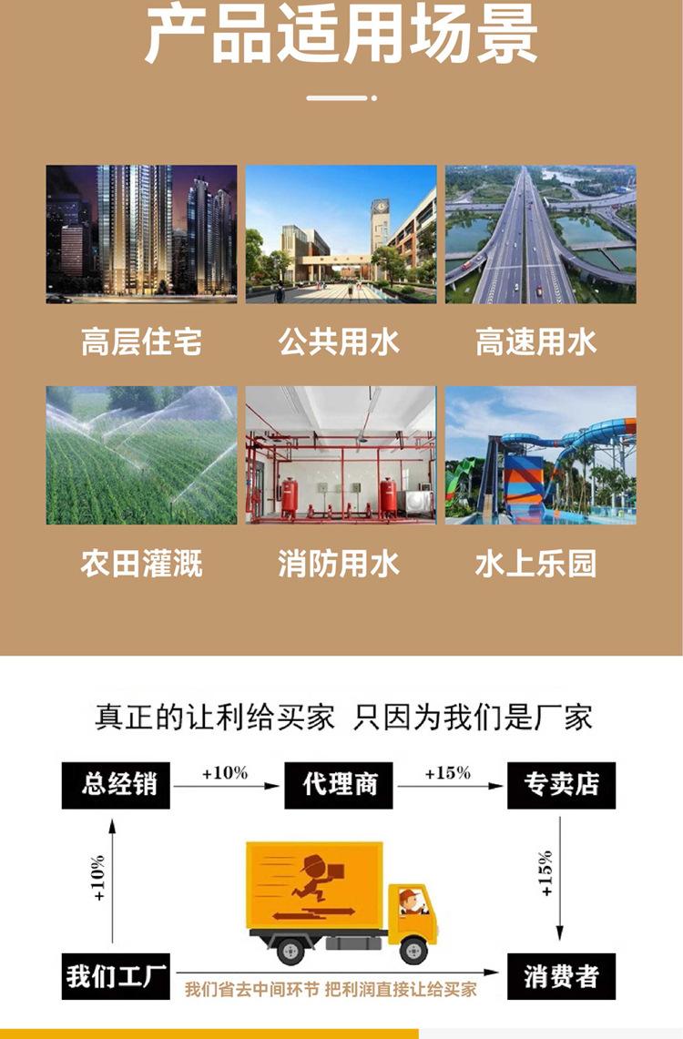详情图片_3.jpg