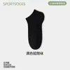 Calcetines Antibacterianos y Resistentes al Olor de 10A Calcetines unisex en negro, blanco y gris, de longitud media hasta la pantorrilla, adecuados para primavera y verano, calcetines deportivos absorbentes de sudor y resistentes al olor