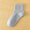 Calcetines cortos de verano para hombre, desodorantes, absorbentes del sudor, de algodón puro, de malla fina, transpirables, sin huesos, antibolitas.