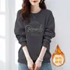 Sudadera Exterior con Cuello Redondo y Estampado de Letras para Mujer Otoño e Invierno 2026 Nuevo Estilo Terciopelo Engrosado Casual de Manga Larga Top de Moda