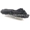 11428585235 É Adequado para Radiador de Óleo do Bmw X1F49F55F52F48B38 Montagem do Corpo do Filtro de Óleo