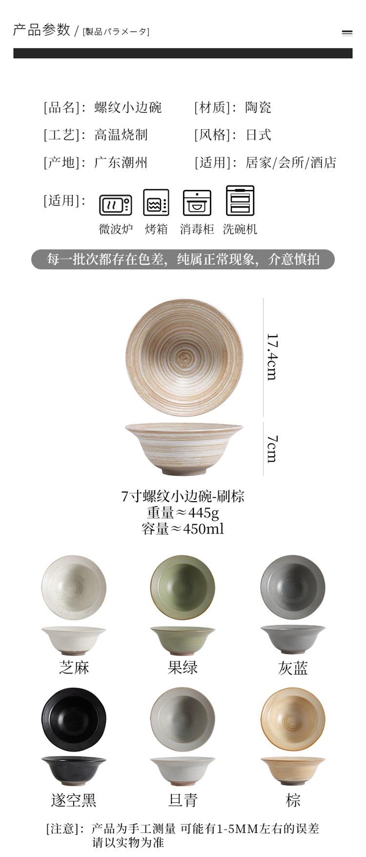 详情_05.jpg