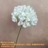 Flor de Hortênsia Artificial de Haste Única, Peça Única de 72 Flores, Flor de Hortênsia Grande de Cabeça Única Estilo Coreano para Arranjos Florais de Casamento, Decoração Suave, Flor Artificial de Mão para Venda por Atacado