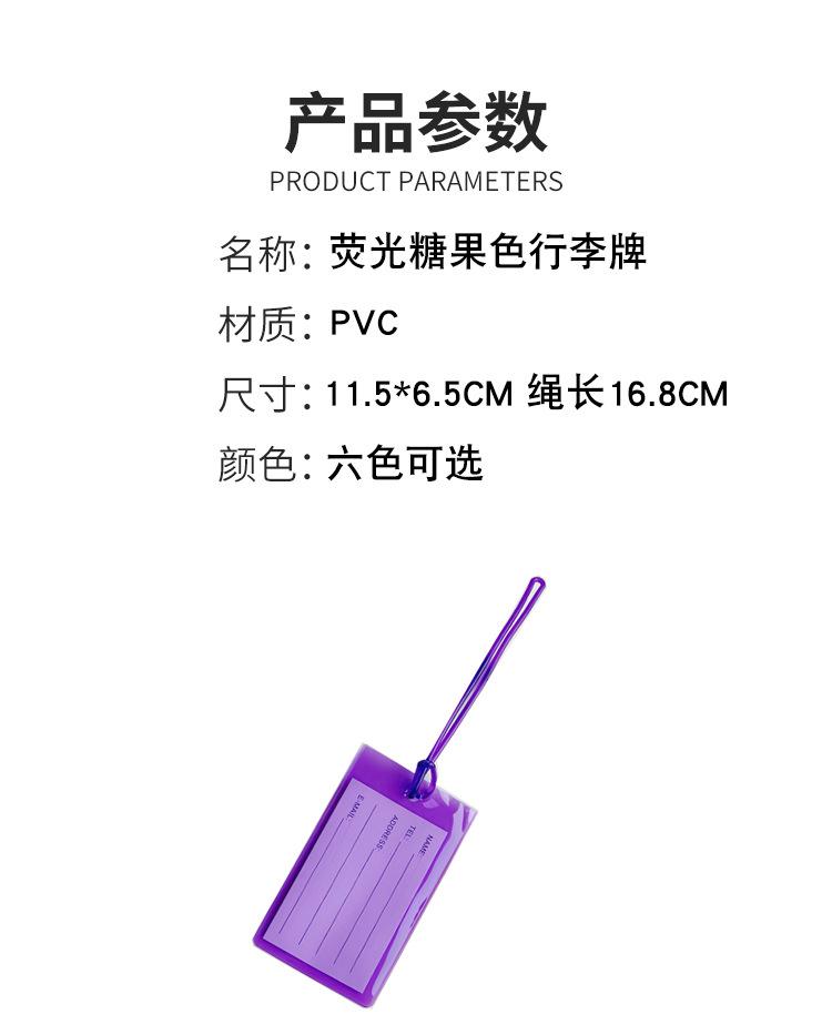 详情-12