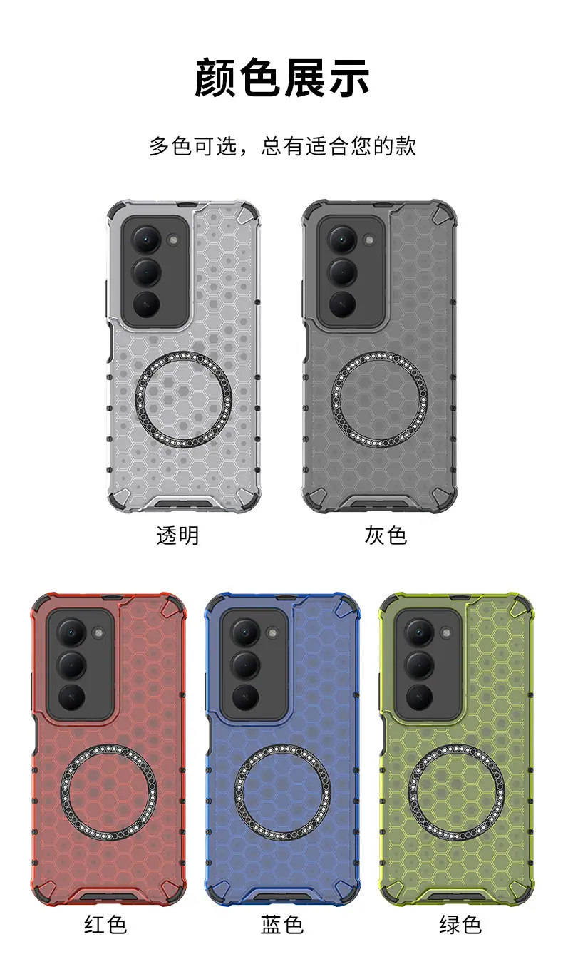 蜂巢引磁_11.jpg
