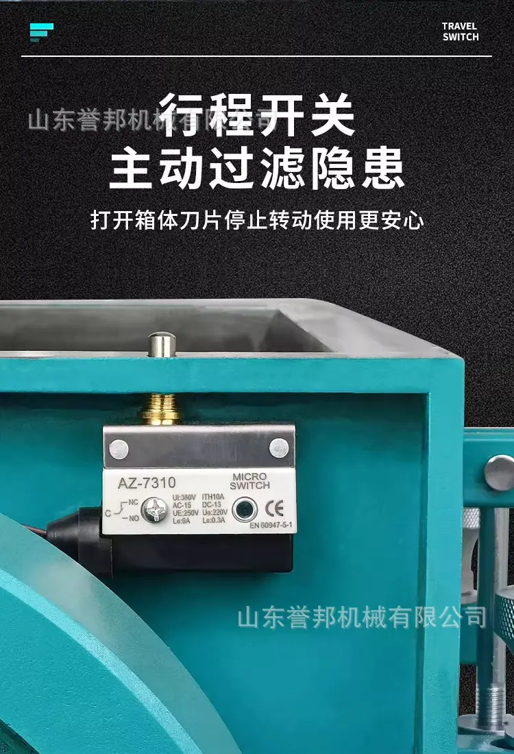详情图_16_PC.jpg