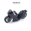 Aliexpress Transfronterizo Rifle Caballo de Guerra Cañón de Montaña Ametralladora Accesorios Segunda Guerra Mundial Bloque de Construcción Muñeco Juguete Militar Accesorios Piezas de Armas