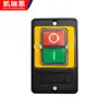 Máquina de Dobrar Vergalhão Interruptor Vermelho-Verde, Botão de Máquina de Endireitar Vergalhão, Interruptor Universal, Luz Indicadora, Acessórios para Máquina de Dobrar