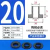 Gaxeta de Nylon em Forma de T Manga de Parafuso Plástica Côncava-Convexa Almofada de Isolamento Gaxeta de Degrau em Forma de T M2M4M6M8M10M12